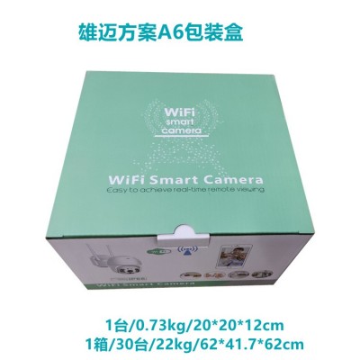 雄迈A6工厂Q6 N3高清wifi监控摄像头机 IP Camera厂家直供图3
