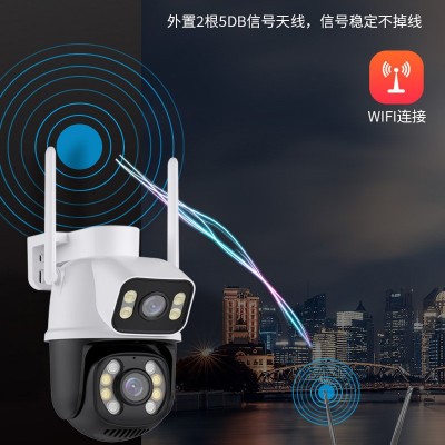 ICSEE夜视全彩室外防水WiFi4G双镜头双画面高清360度监控摄像头图3