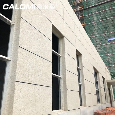 厂家直供外墙天然真石漆耐候抗污防水真石漆工程项目别墅外墙涂料图2