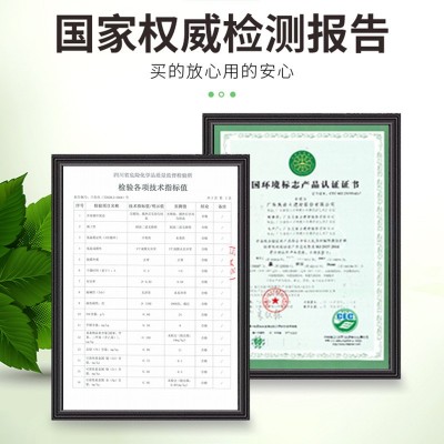 四川立邦真石漆外墙漆工程别墅建筑多彩防石漆涂料现货批发图2
