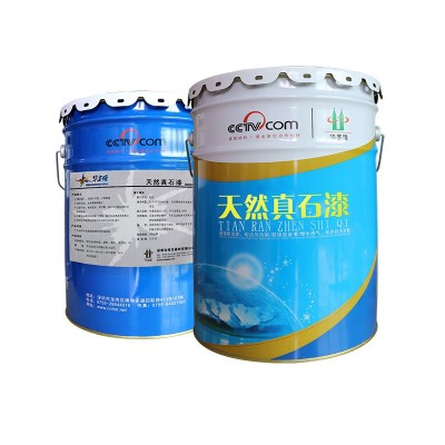 厂家生产批发 天然防水耐污外墙水包水涂料 装修工程水包水真石漆图5
