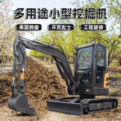 农用果园履带式小挖机 室内大棚作业挖掘机 工程出租小型 挖掘机图3