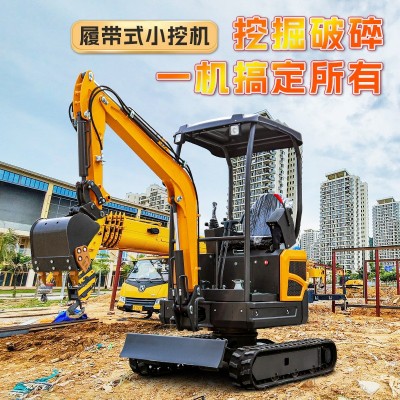 农用果园履带式小挖机 室内大棚作业挖掘机 工程出租小型 挖掘机图2
