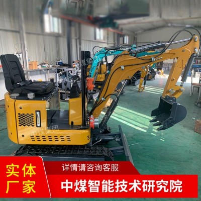小型挖掘机 小挖机 家用18挖掘机 微型迷你挖掘机价格图4