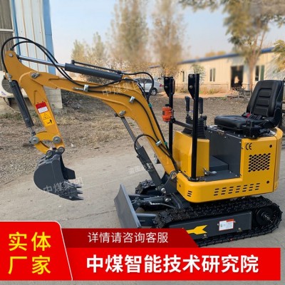 小型挖掘机 小挖机 家用18挖掘机 微型迷你挖掘机价格图2