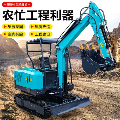 小型挖掘机家用挖土农用小挖机一吨果园勾机工程山地破碎挖钩机图2