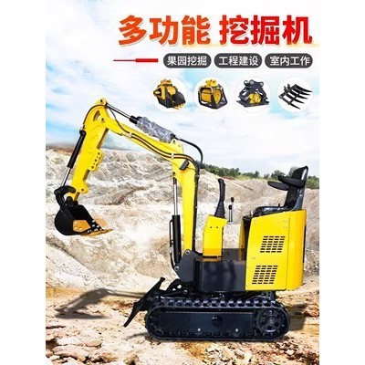 小型挖掘机家用挖土农用小挖机一吨果园勾机工程山地破碎挖钩机图3