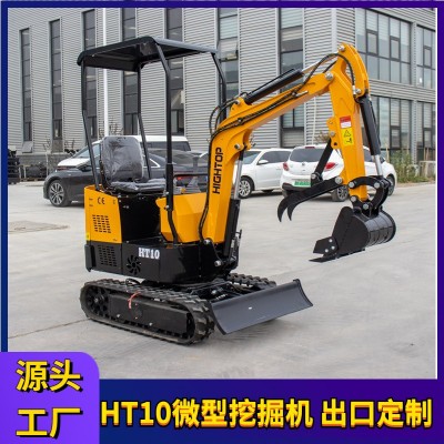 厂家供应农用家用微型挖掘机小型果园挖土机HT10多功能破碎挖掘机图3