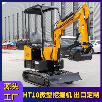 厂家供应农用家用微型挖掘机小型果园挖土机HT10多功能破碎挖掘机图2