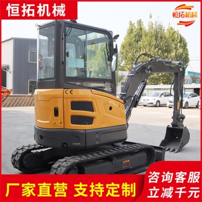 履带式挖掘机果园开荒松土建筑工程破碎多功能勾机微型挖掘机图2