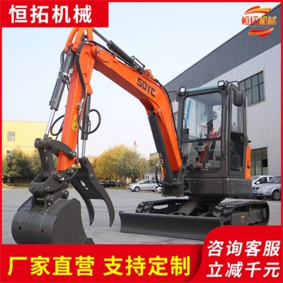 履带式挖掘机果园开荒松土建筑工程破碎多功能勾机微型挖掘机图3
