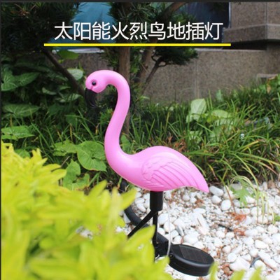 跨境太阳能火烈鸟一拖三地插灯户外别墅花园庭院草坪装饰景观灯图2