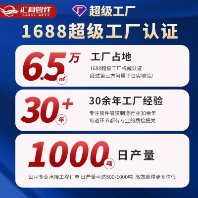 国标大口径碳钢平焊法兰304 316L不锈钢高压法兰盘锻造大口径法兰图2