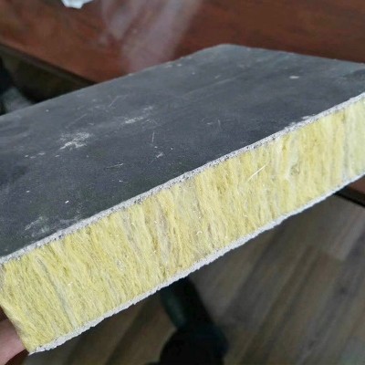岩棉复合板保温板家用学校KTV用外墙加厚 复合材料防燃岩棉保温板图4