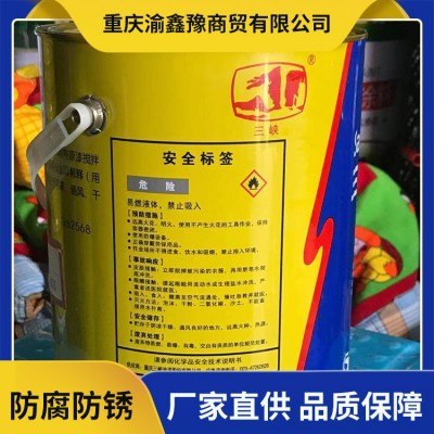 重庆三峡丙烯酸聚氨酯磁漆三峡牌丙烯酸聚氨酯面漆聚氨酯面漆图4
