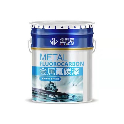 厂家供应金属氟碳漆金属氟碳漆固含高抗紫外线强防腐优异图5