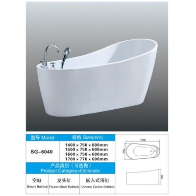 佛山厂家直售薄边浴缸亚克力浴缸成人家用浴缸小户型浴缸酒店同款图5