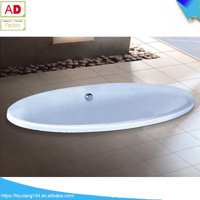 安迪卫浴 嵌入式椭圆形浴缸 1.6 7 8米浴盆 2米酒店浴缸 亚克力