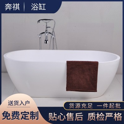 厂家供应1.4- 1.7米民宿酒店浴缸椭圆形艺术独立式人造石浴缸