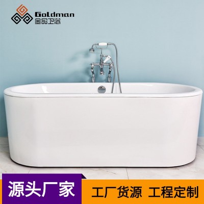 尼尔独立式钢板裙套 铸铁浴缸 大户型双人浴缸 表面洁净易清理图1