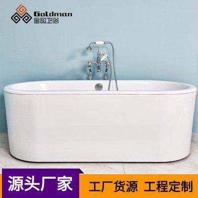 尼尔独立式钢板裙套 铸铁浴缸 大户型双人浴缸 表面洁净易清理