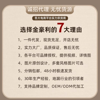 全铜移位地漏超薄40管改造用地漏淋浴房防臭防反水大排量洗衣机图4