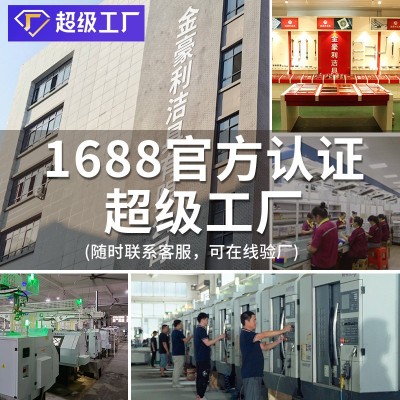 全铜移位地漏超薄40管改造用地漏淋浴房防臭防反水大排量洗衣机图3