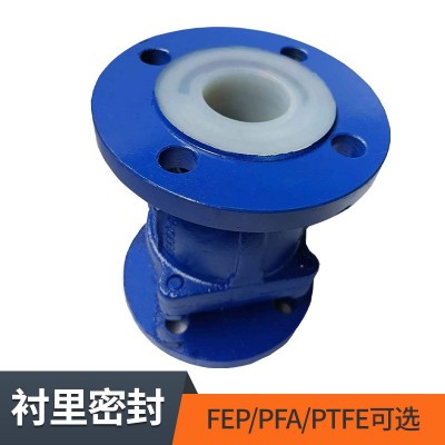 衬氟球阀Q41F46-16C手动铸钢衬四氟法兰球阀DN50源头工厂支持定制图2