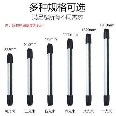 艾立恩 多光束有线红外栅栏对射探测器 室外防盗报警探测器图4
