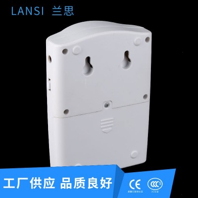 现货批发分体式红外线报警迎宾器 家用红外报警器图3