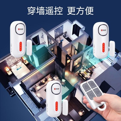 无线防盗门磁报警器 防疫门磁酒店居家隔离监测家用门窗报警器图3