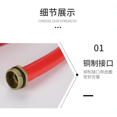 自救消防软管卷盘 JPS0.8-19/25国标消防卷盘20/25/30米图4