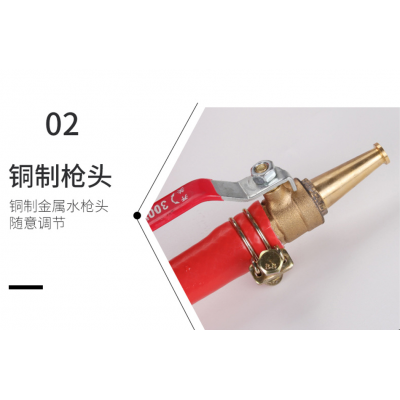 自救消防软管卷盘 JPS0.8-19/25国标消防卷盘20/25/30米图5