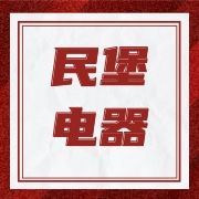 企业logo