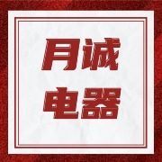 企业logo