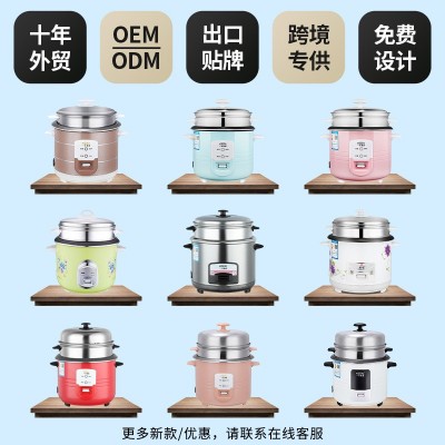 批发廉宝家用小电饭锅3-4人迷你宿舍小型老式1-2升电饭煲礼品出口图2