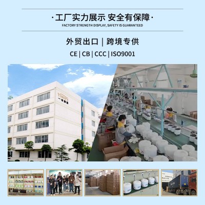 批发廉宝家用小电饭锅3-4人迷你宿舍小型老式1-2升电饭煲礼品出口图3