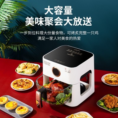 申花可视空气炸锅家用多功能智能薯条机全自动电炸锅礼品批发代发图3