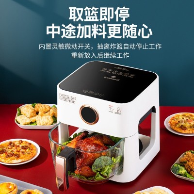 申花可视空气炸锅家用多功能智能薯条机全自动电炸锅礼品批发代发图4
