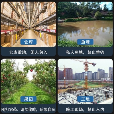 4g无线网络监控摄像头高清智能夜视家用室外无需网络家庭 红外探测图3