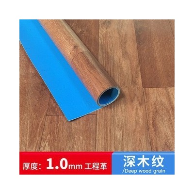 pvc地板革批发水泥地加厚地板革样板房塑胶地板工程革家用地板贴图2