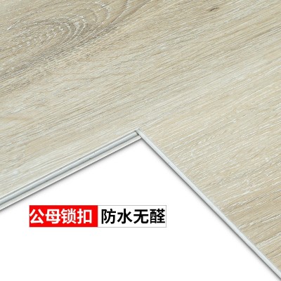 SPC石塑锁扣pvc塑胶地板家装建材家用自粘地板胶木纹石晶卡扣地板图4