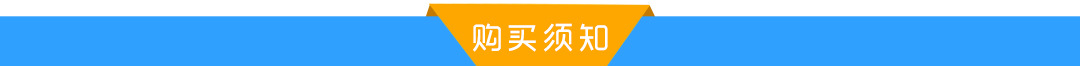 标题