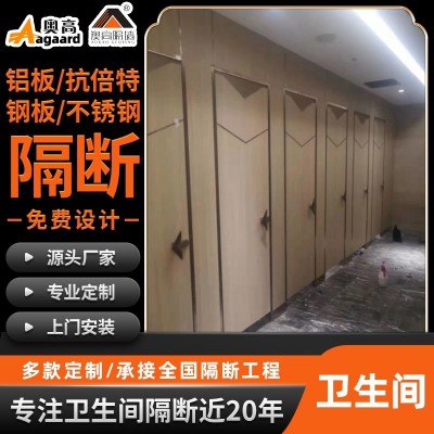 广东省厂家批发办公室玻璃隔断双玻百叶隔断墙铝合金钢化玻璃隔断图4