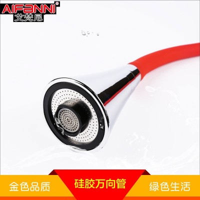 新款彩色水龙头管 360度万向管 水槽菜盆彩色万向管 水龙头软管图5