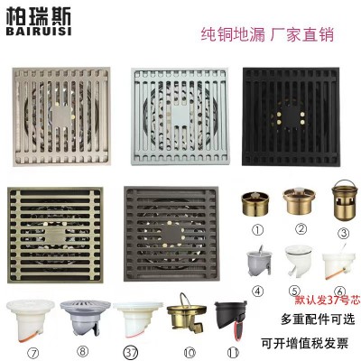 全铜地漏大排量四方地漏 老厂家铜匠心制造 方形防臭速排 塑料芯图4