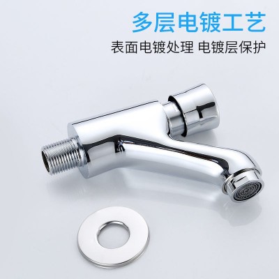 入墙延时阀单冷面盆水龙头按键自闭式手按压卫生间洗手台脸盆龙头图4