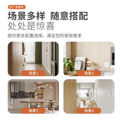 竹木纤维装饰板民宿木纹无缝集成墙板背景墙防潮护墙板酒店宾馆工图4