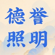 企业logo