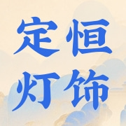 企业logo